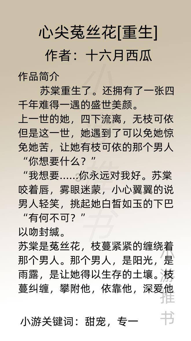省级通报表扬！开福区这些单位上榜