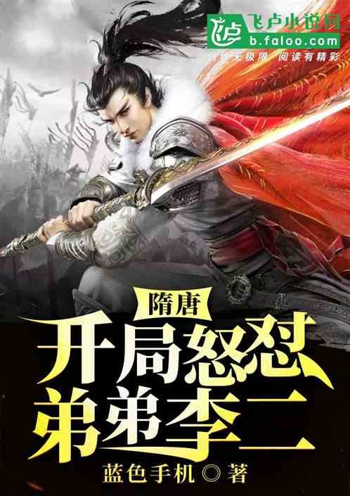 vm虚拟机中怎样安装大型游戏游戏画面